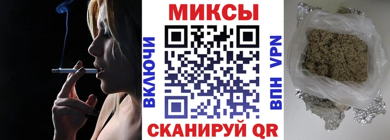 Бутират вода  omg tor  Алзамай 