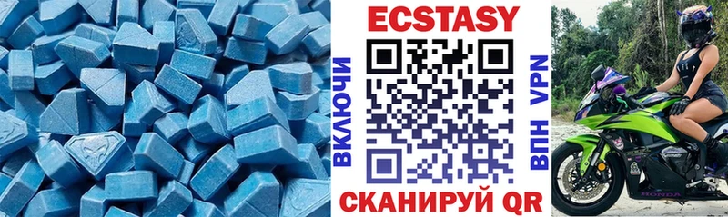 где купить наркотик  Алзамай  Ecstasy louis Vuitton 