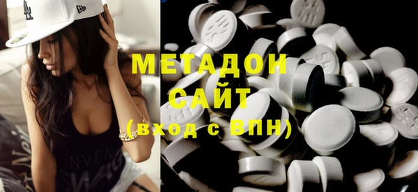 мескалин Абаза