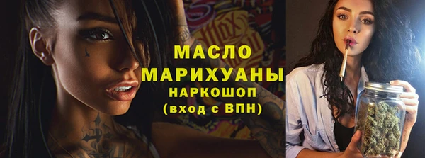 мескалин Абаза
