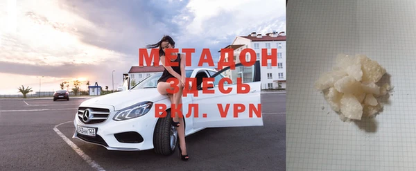 jwh Абинск