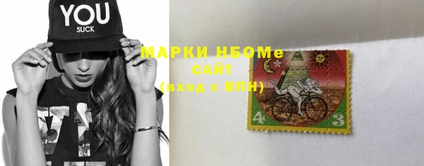 jwh Абинск