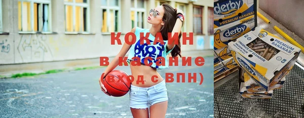 мескалин Абаза