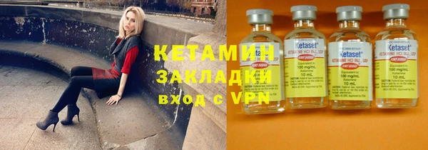 первитин Алексин