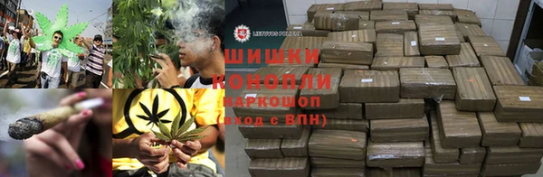 jwh Абинск