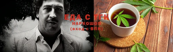 мескалин Абаза