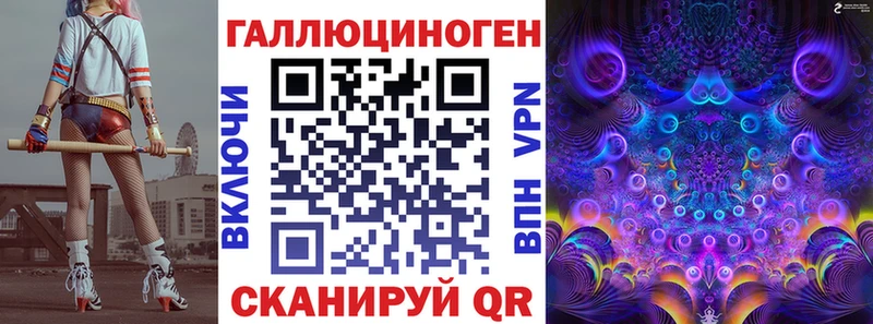 Галлюциногенные грибы мицелий  Алзамай 